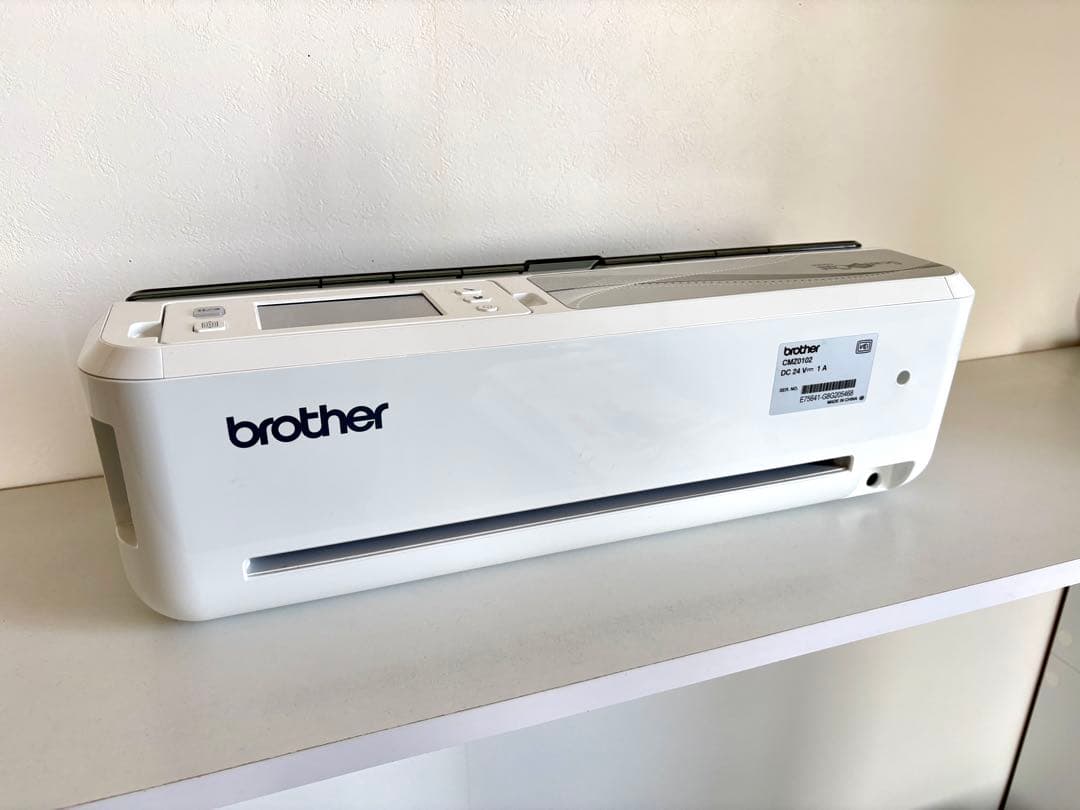 ブラザー【brother】カッティングマシン