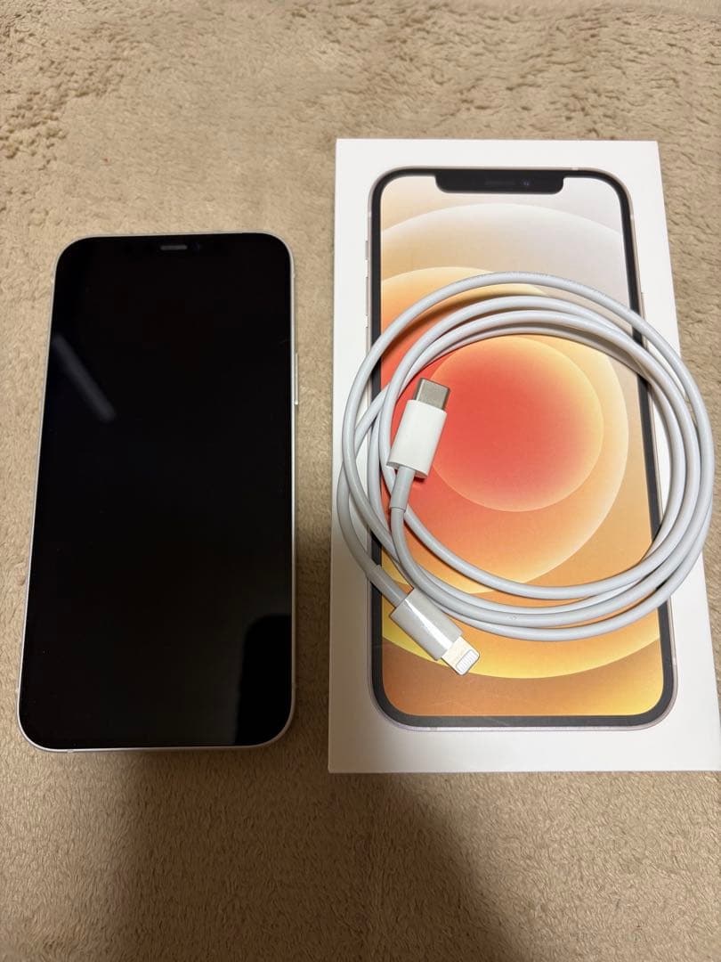 iPhone12 ホワイト 128GB 付属品付き