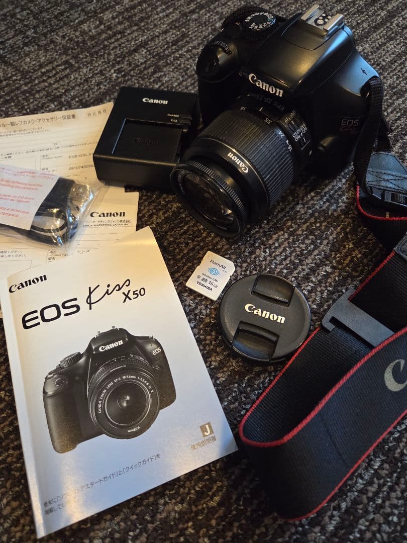 Canon キャノン EOS Kiss X50 レンズキット デジタル一眼カメラ