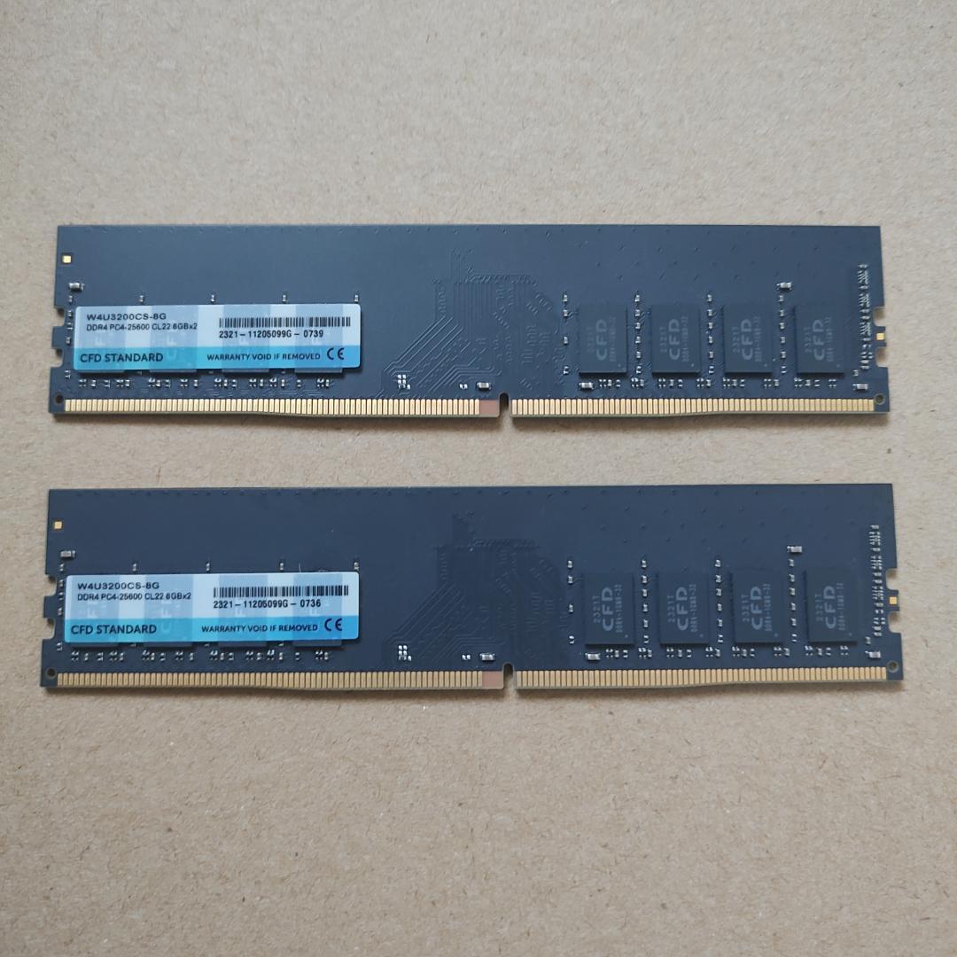 CFD W4U3200CS-8G DDR4 8GB×2枚組
