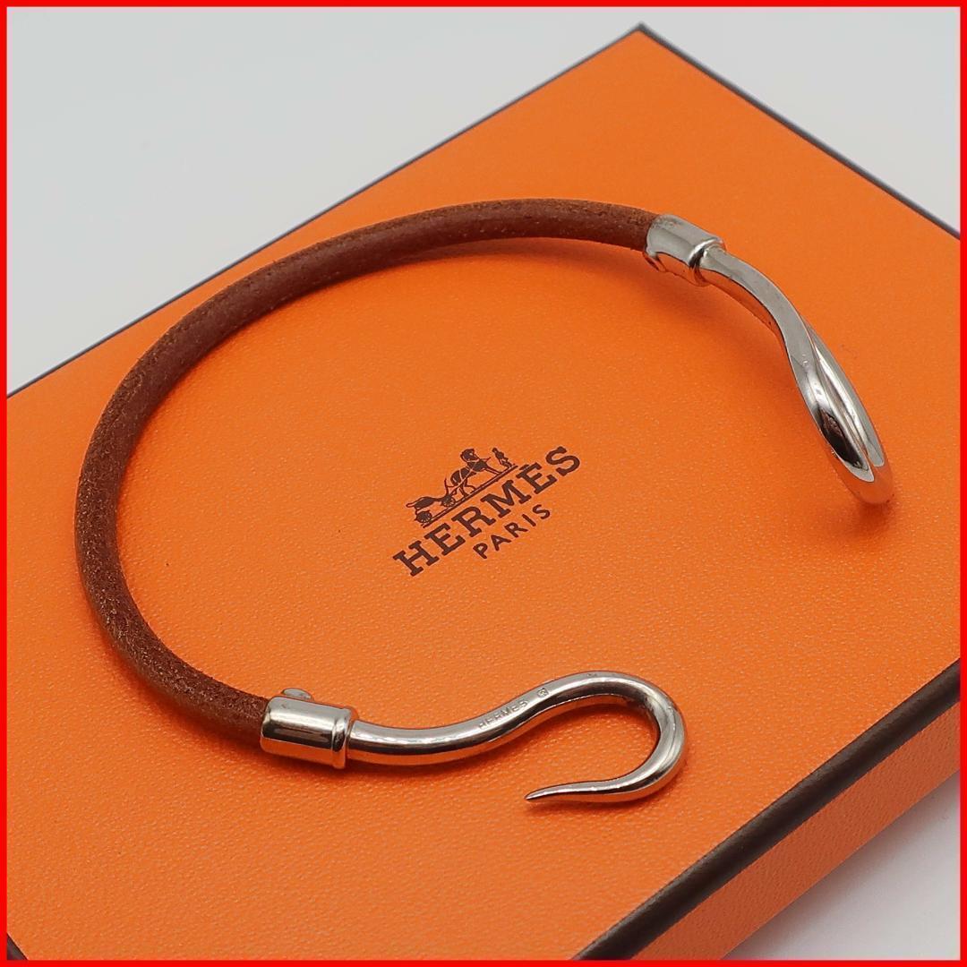 正規品 エルメス Hermès バングル ジャンボレザー 箱 ショッパー 美品