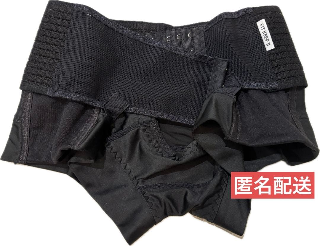 fit keep Ⅱ 骨盤ベルトLサイズ（フィットキープ2）