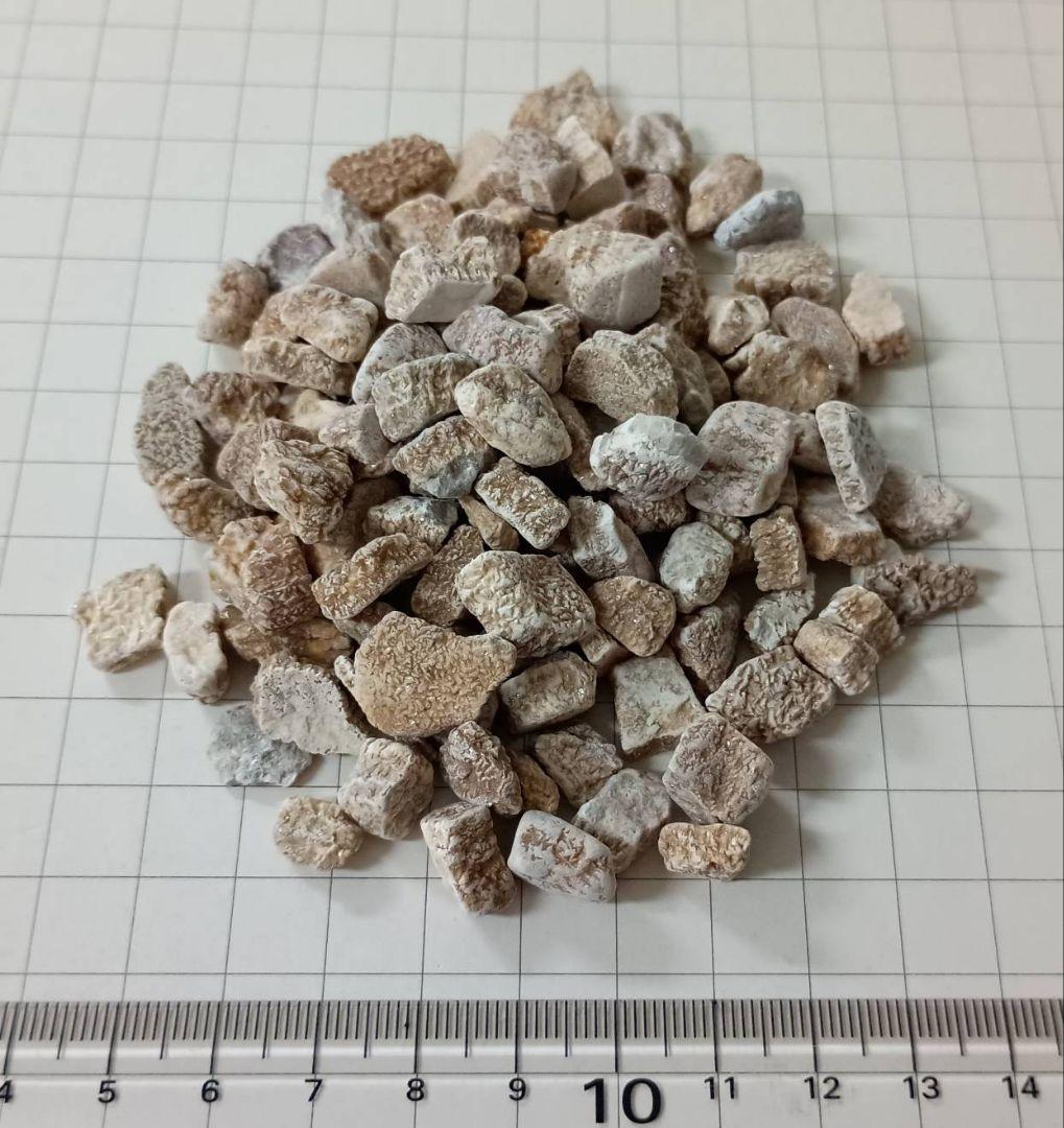 ★秋田発『北投石』２０４グラム 100%本物!!秋田玉川温泉産✨年末年始セール✨