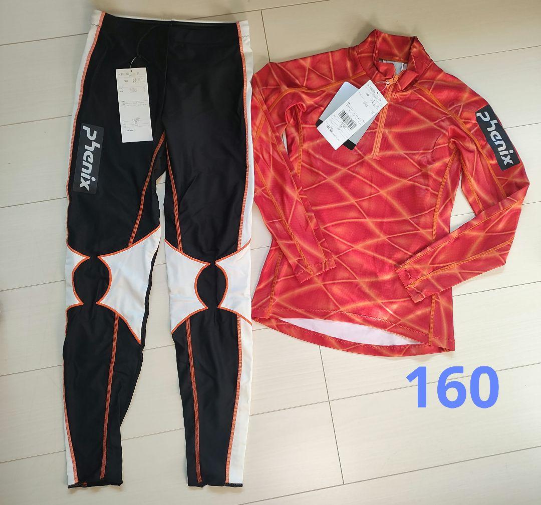 phenix ツーピース 160サイズ オレンジ/ブラック