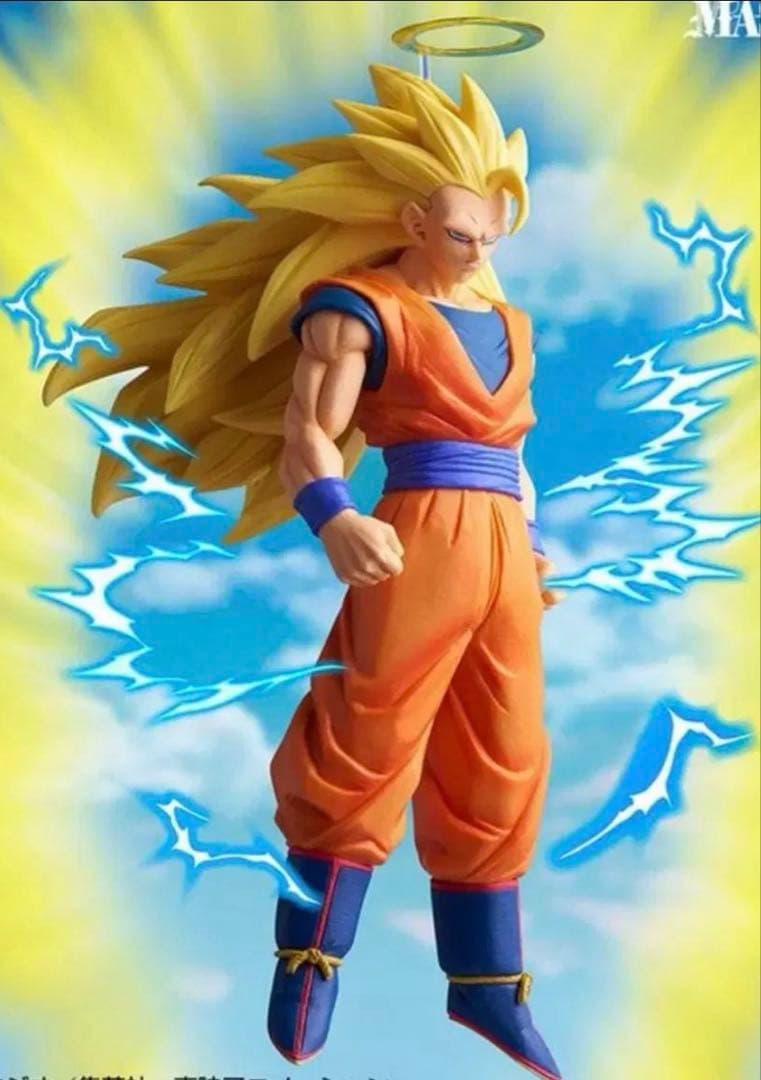 ドラゴンボール　一番くじ　A賞 超サイヤ人3孫悟空