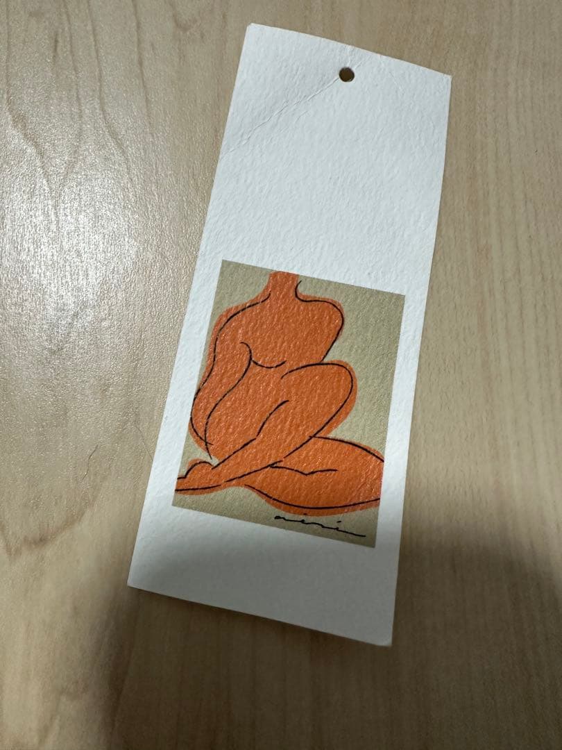 aere シャギージャケットコート グレー　38