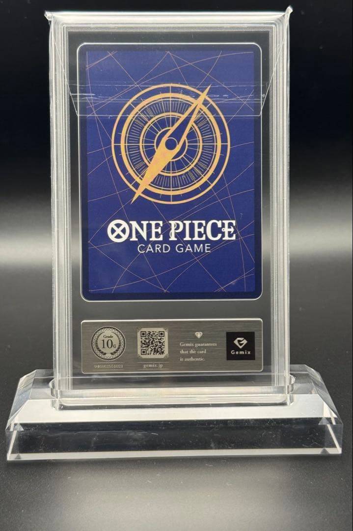 ポートガス D エース 2nd Anniversary gemix10 G