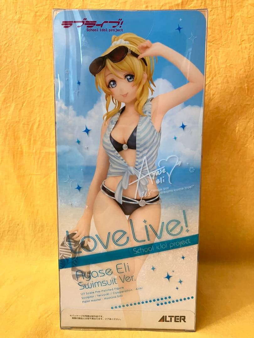 ［未開封]ラブライブ！Ayase Eli 水着バージョン1／7