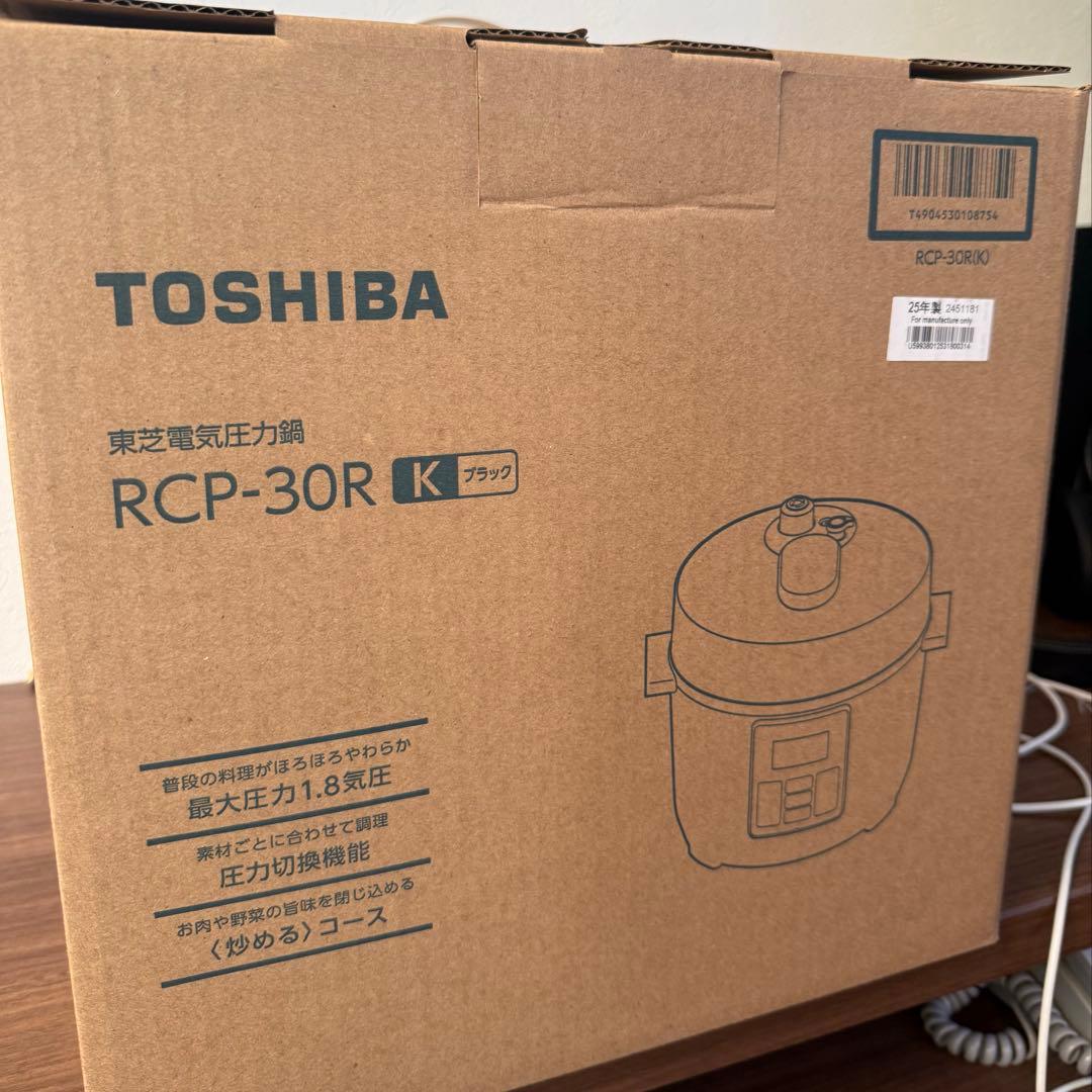 東芝　電気圧力鍋　RCP-30R【新品未使用】