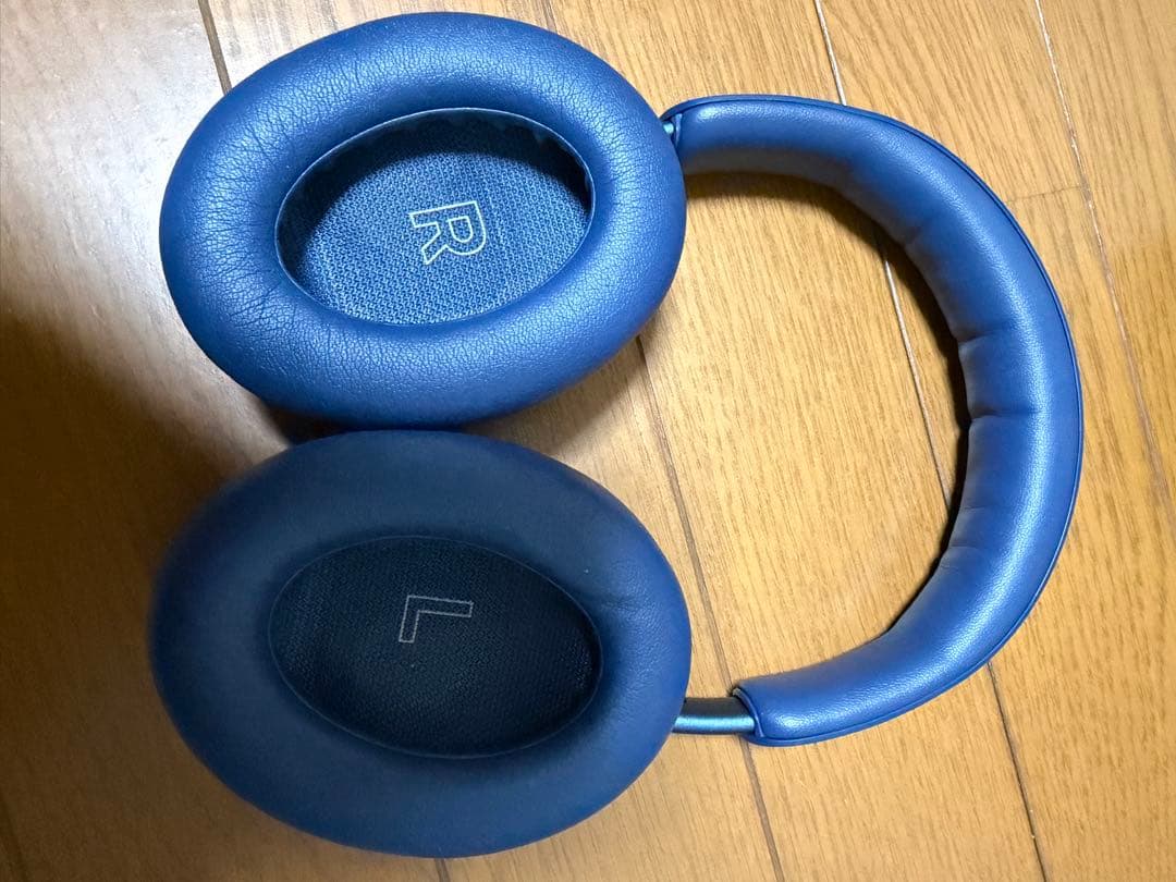 QuietComfort Ultra Headphones LE ルナブルー