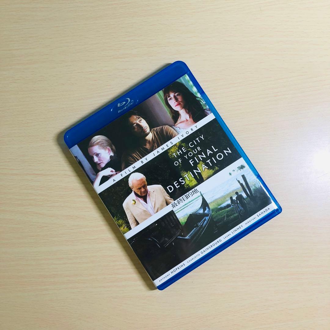 【廃盤】『最終目的地』 スペシャル・エディション Blu-ray