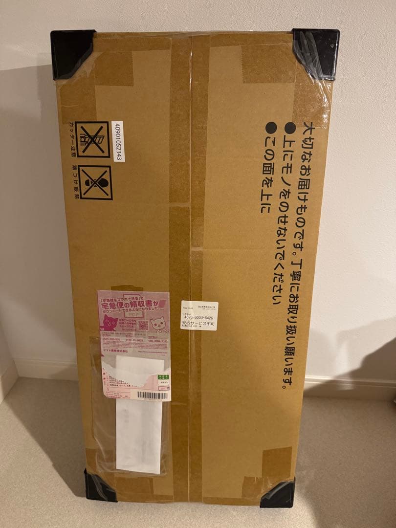 y*y様 ポケモンカードゲーム Classic（クラシック）