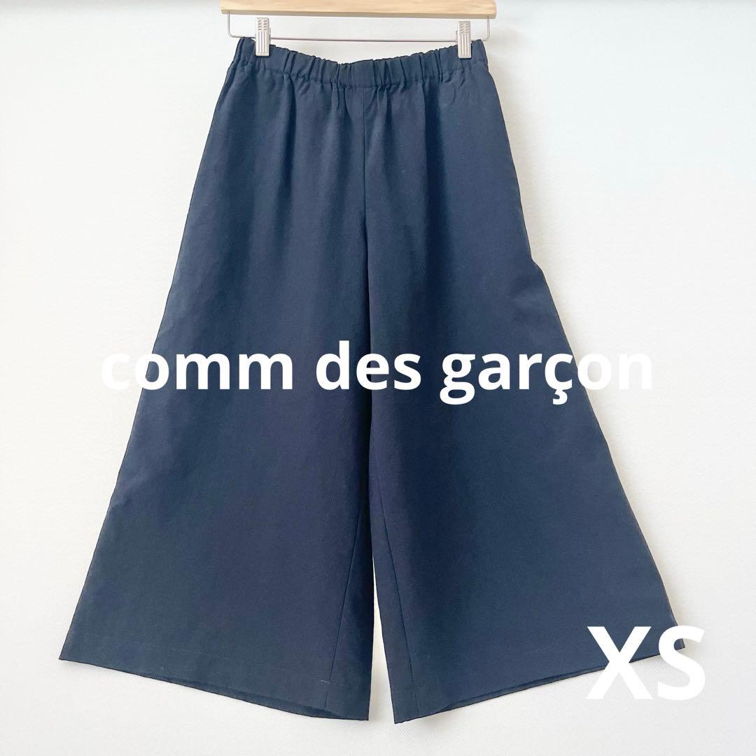 ⭐︎コムデギャルソンcomm des garçonコムコムワイドパンツ黒
