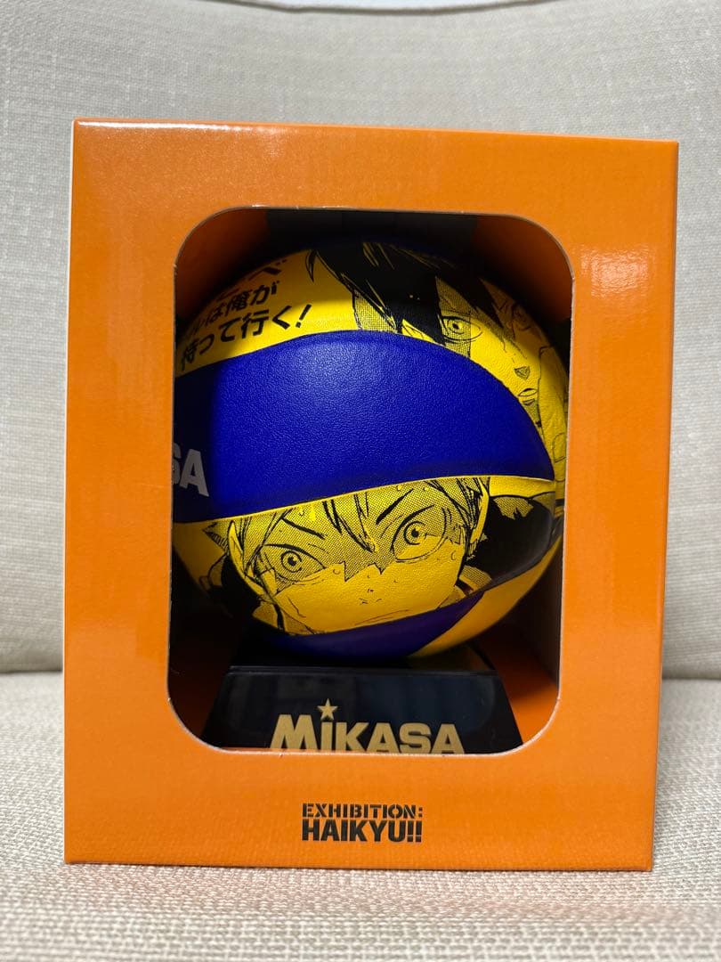 ハイキュー展 ミカサ マスコットボール