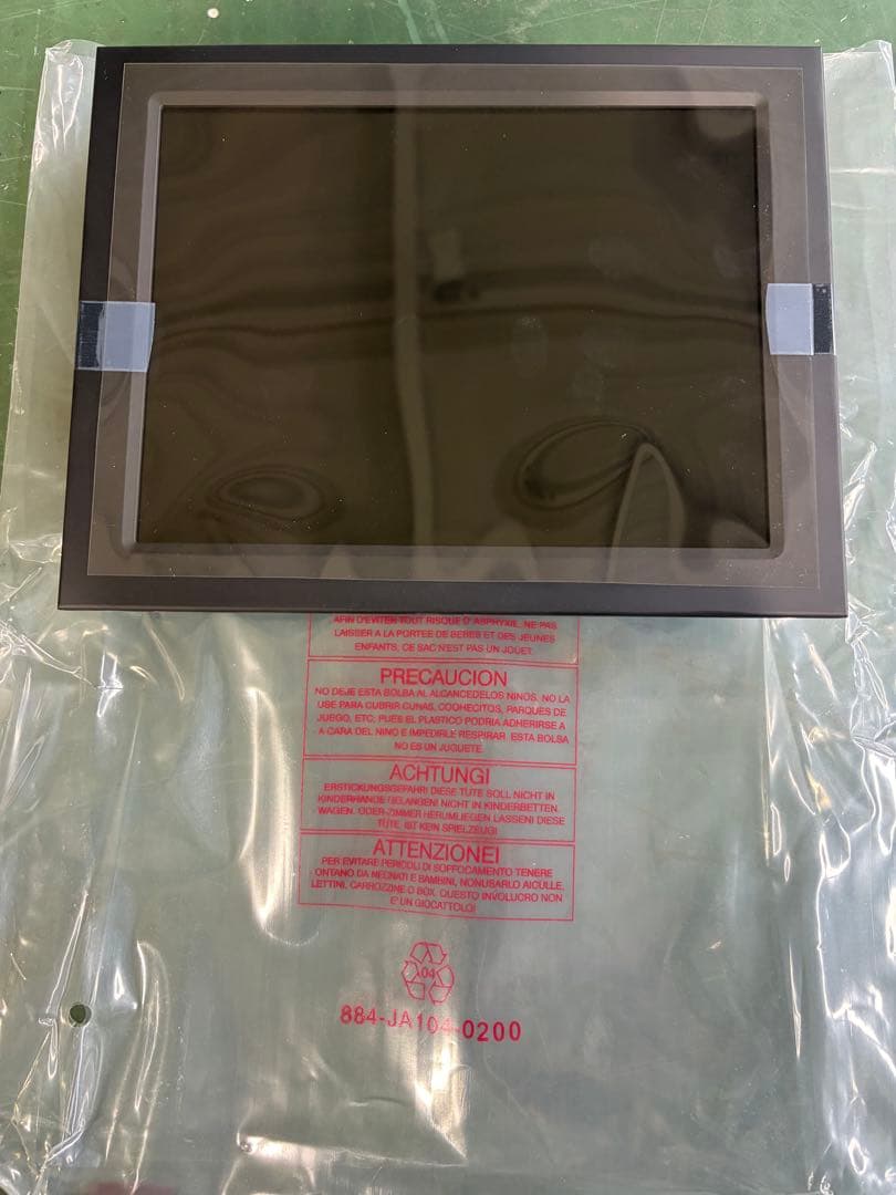 【未使用】ミスミ　液晶モニターPCPFーVE–10-R