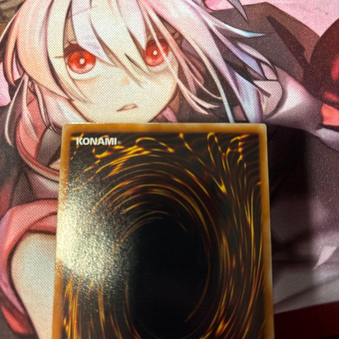 遊戯王　EHEROバブルマン パラレア　英語版　MF03-EN007