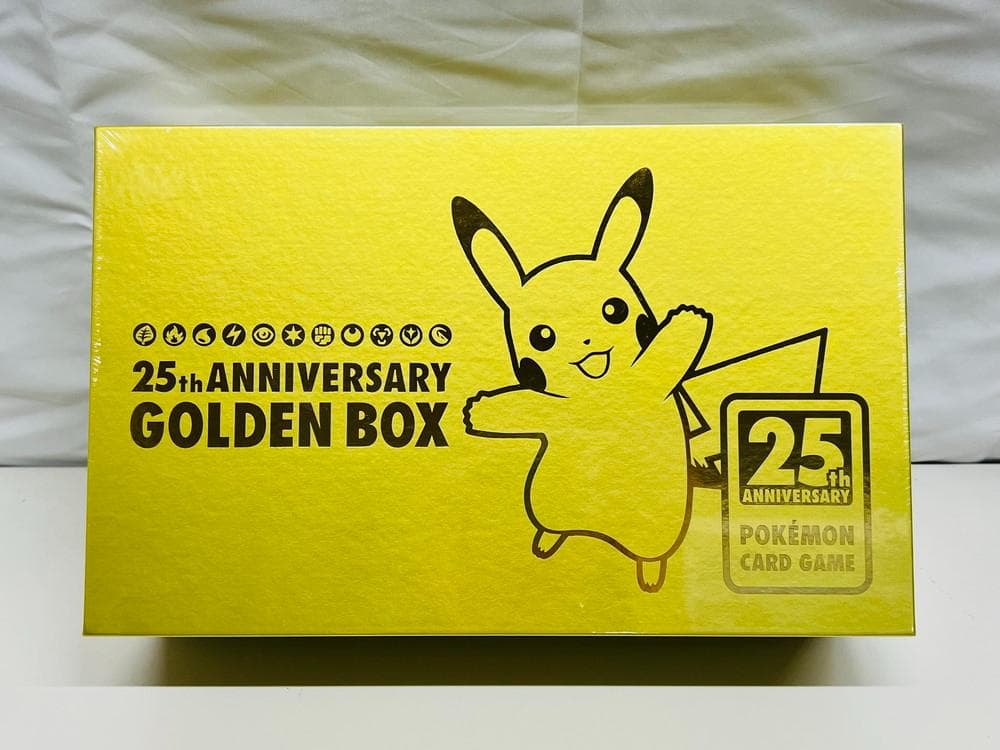 ◆ポケモンカードゲーム ソード＆シールド GOLDEN BOX 09280