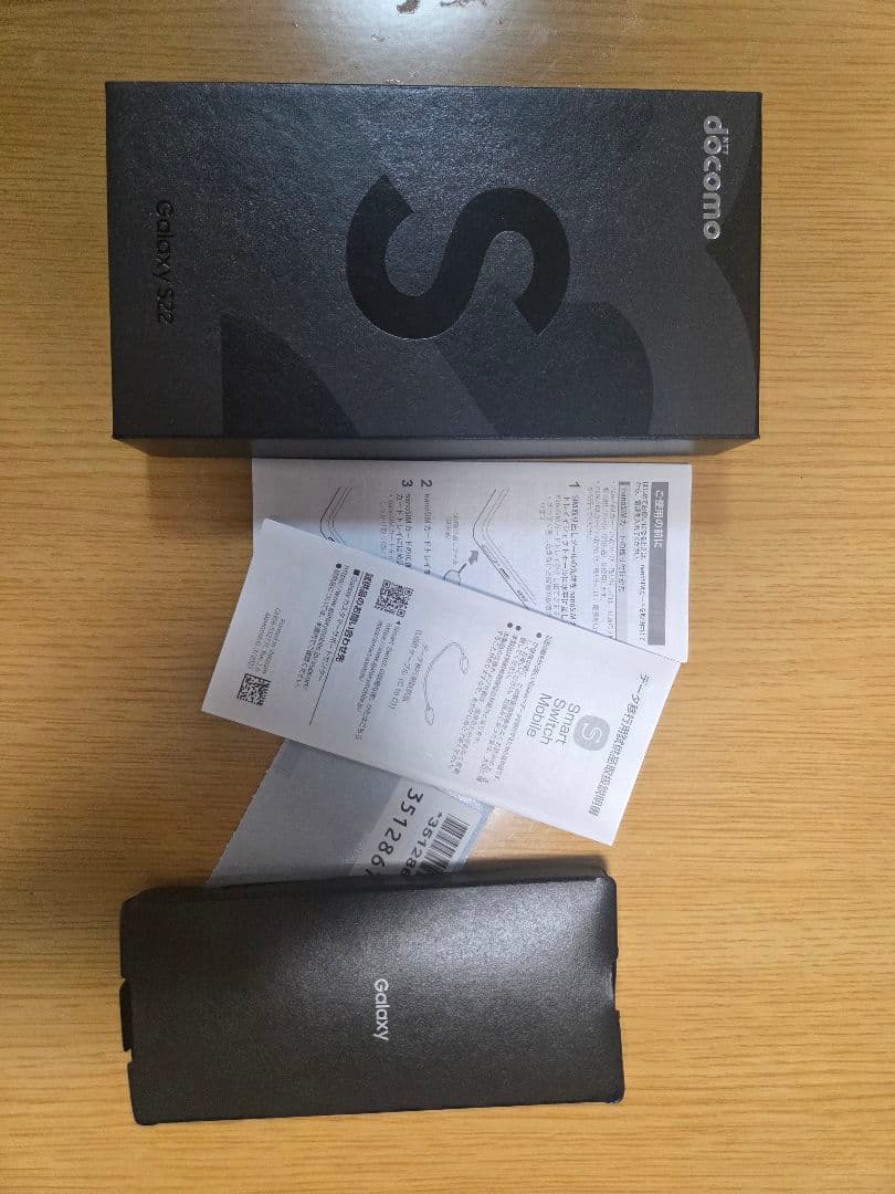 galaxy s22　本体　付属品あり