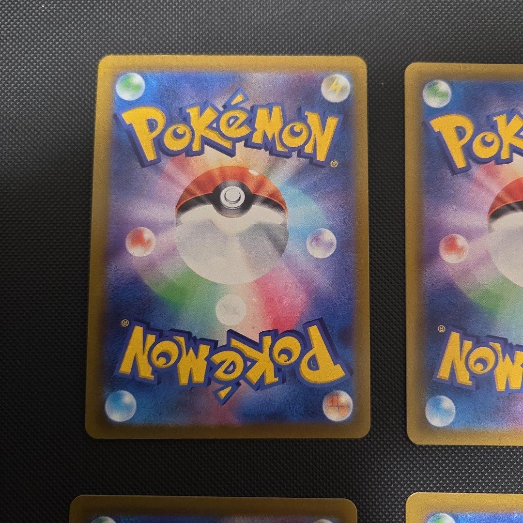 ♪*♪様 ポケモンカード　ブラッキーVmax　ニンフィアVmax　HR　まとめ売