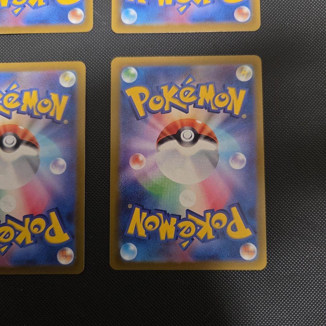 ♪*♪様 ポケモンカード　ブラッキーVmax　ニンフィアVmax　HR　まとめ売