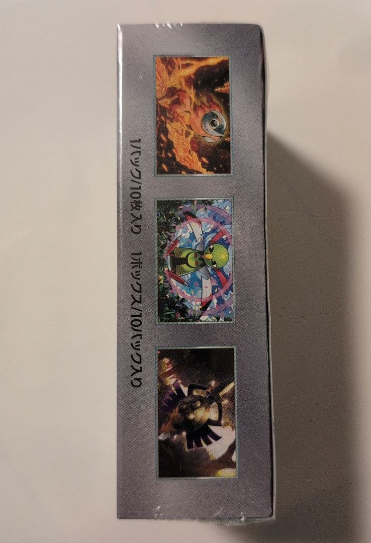 ポケモンカード　テラスタルフェスex