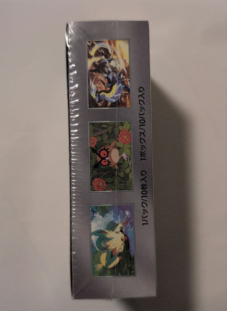 ポケモンカード　テラスタルフェスex