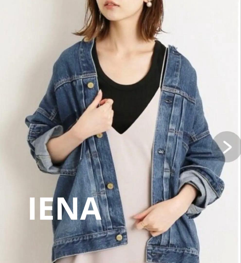 IENAリメイクルーズデニムブルゾン36