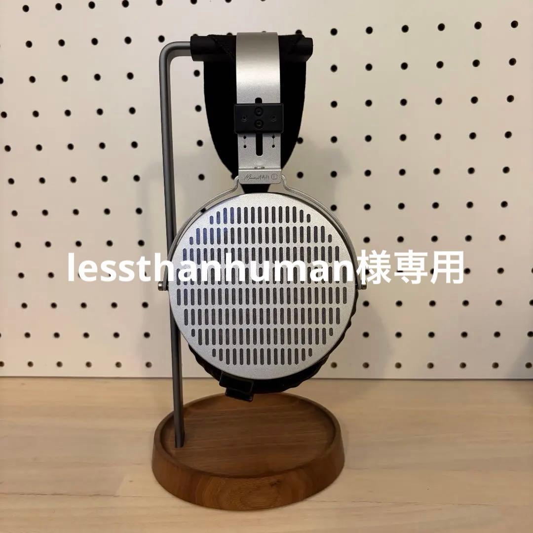 水月雨 Moondrop 大都会 - Cosmo