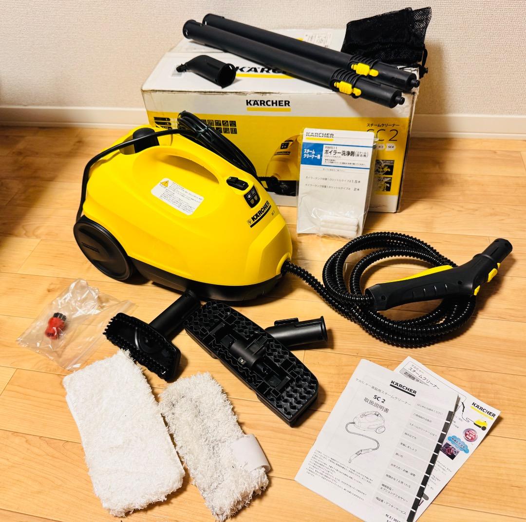 【現状Hikaruさん専用】KARCHER SC2 高圧洗浄機 23年11月購入