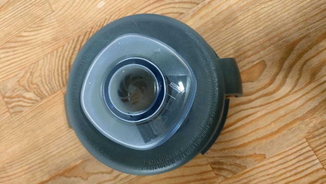 バイタミックス E310　ホワイト　1641