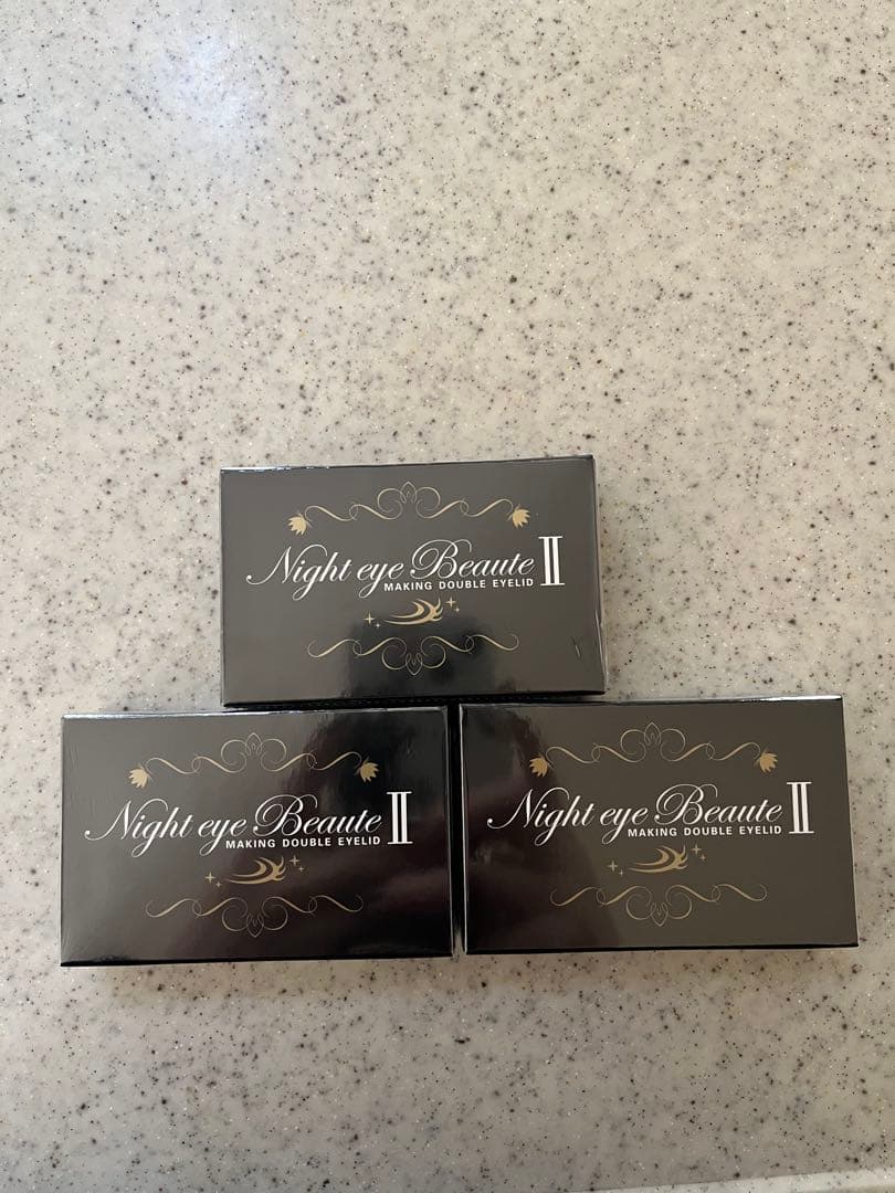 新品未開封ナイトアイボーテII StreeTrend