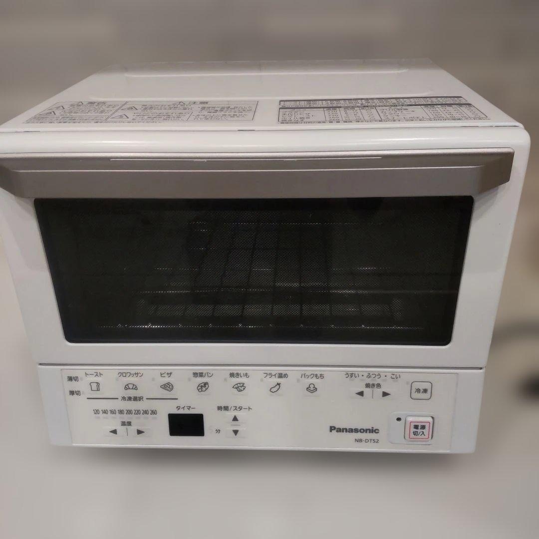 【超便利‼️】パナソニック NB-DT52-SD 2025年製オーブントースター