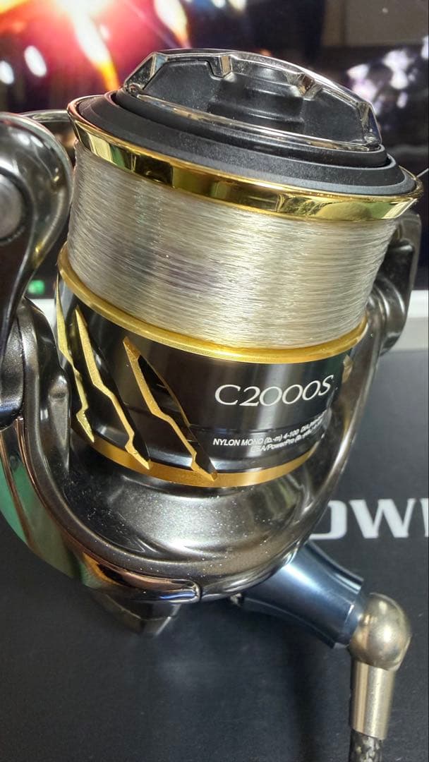 20ツインパワー　C2000S