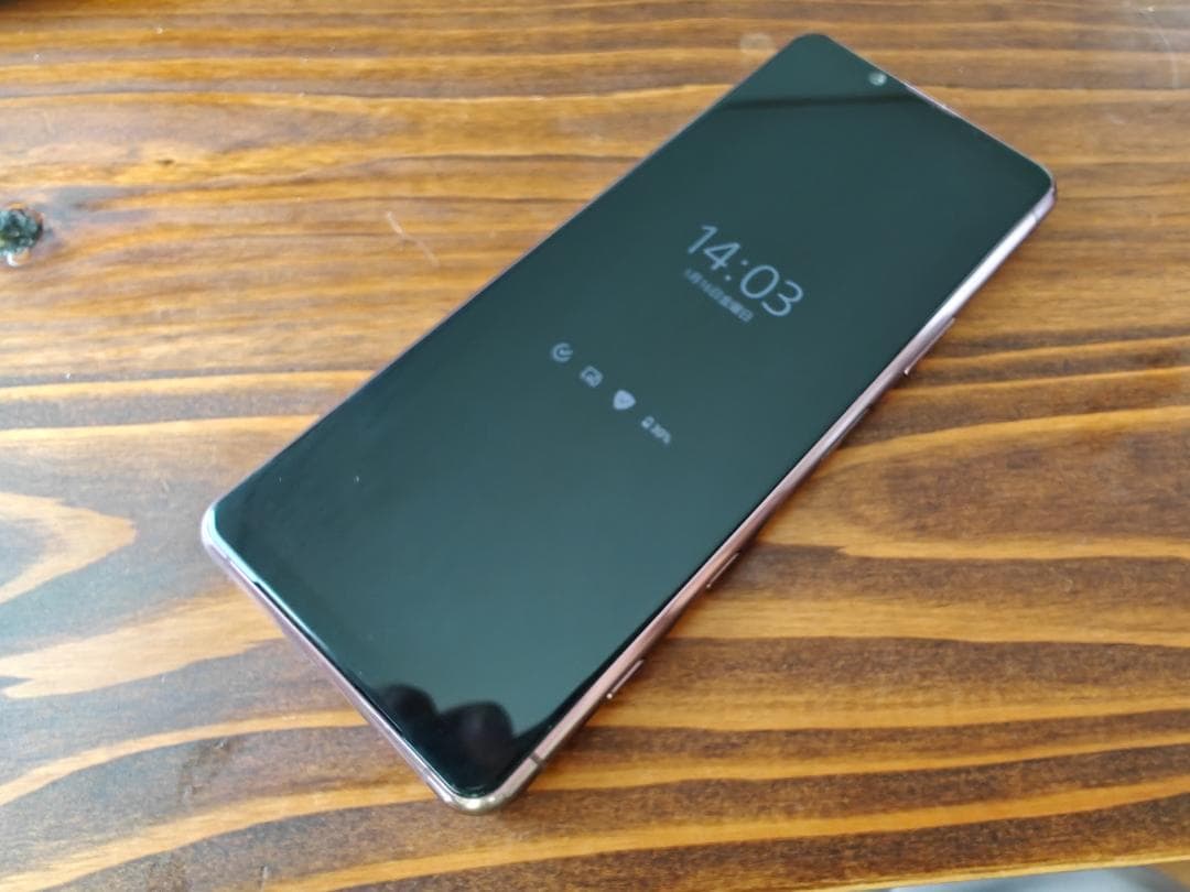 docomo Xperia 5 Ⅱ SO-52A SIMロック解除済 ピンク