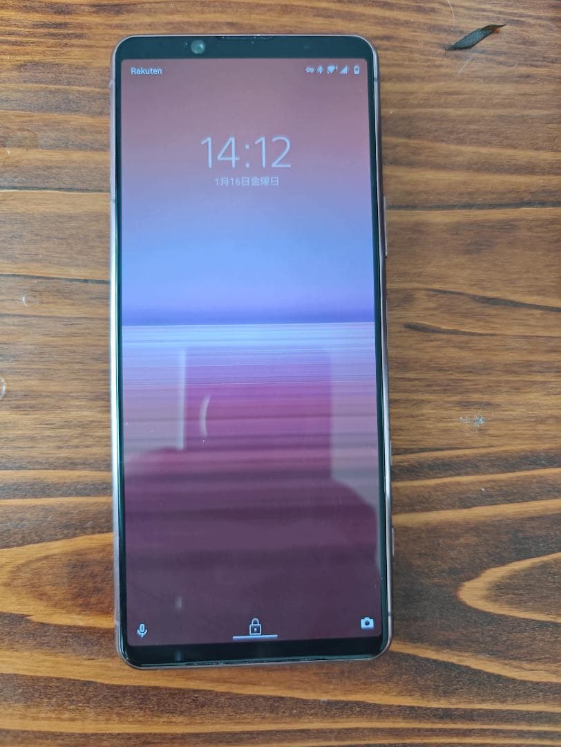 docomo Xperia 5 Ⅱ SO-52A SIMロック解除済 ピンク