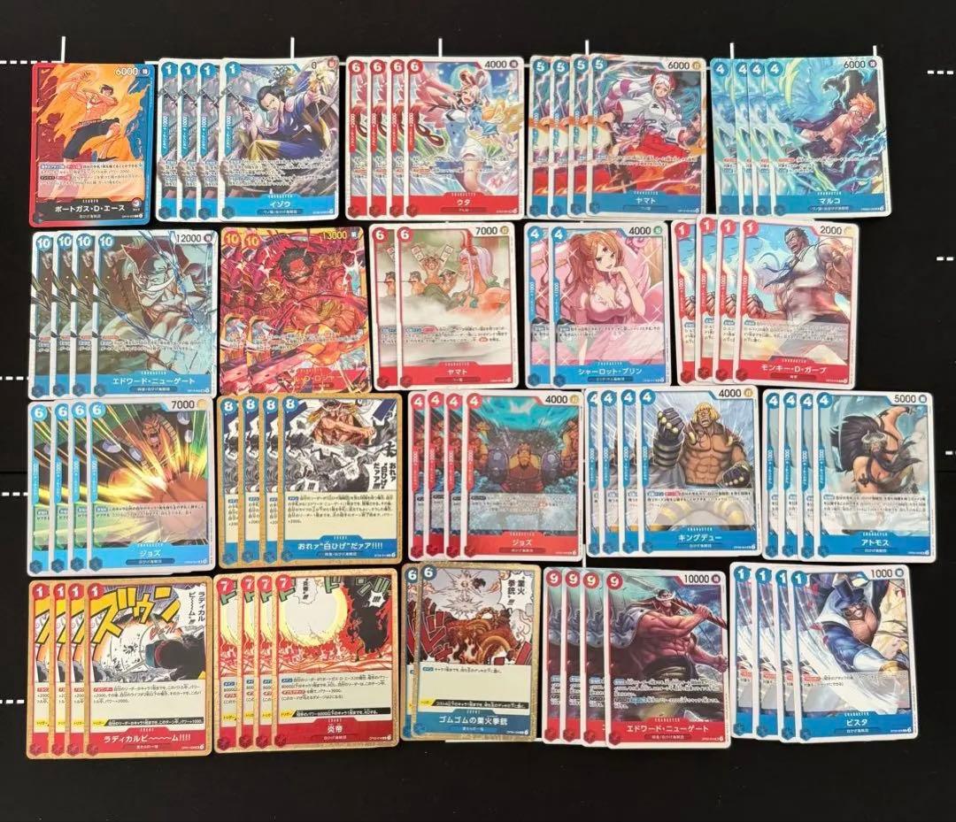 ワンピースカード　赤青エースデッキ　パーツ　No.32