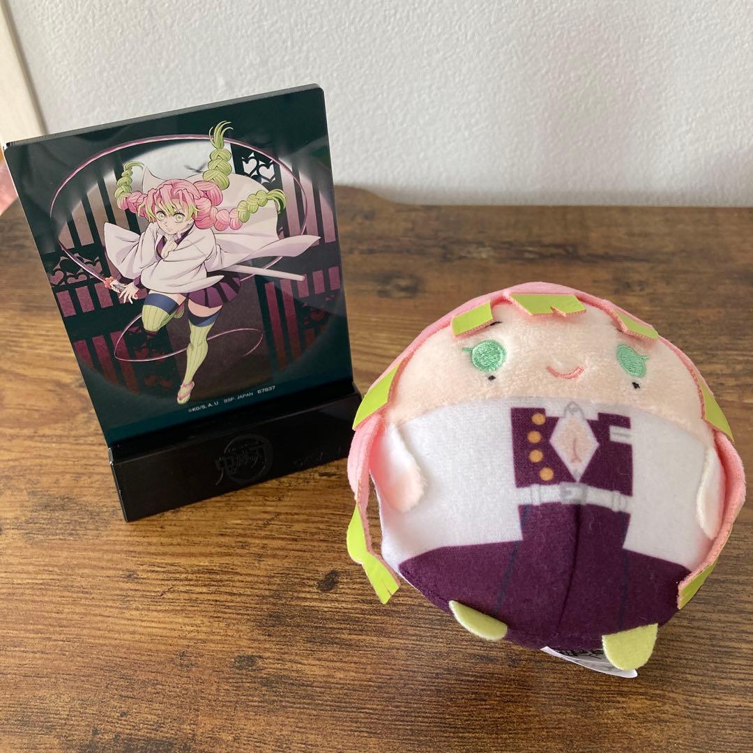 鬼滅の刃　甘露寺蜜璃　まとめ売り