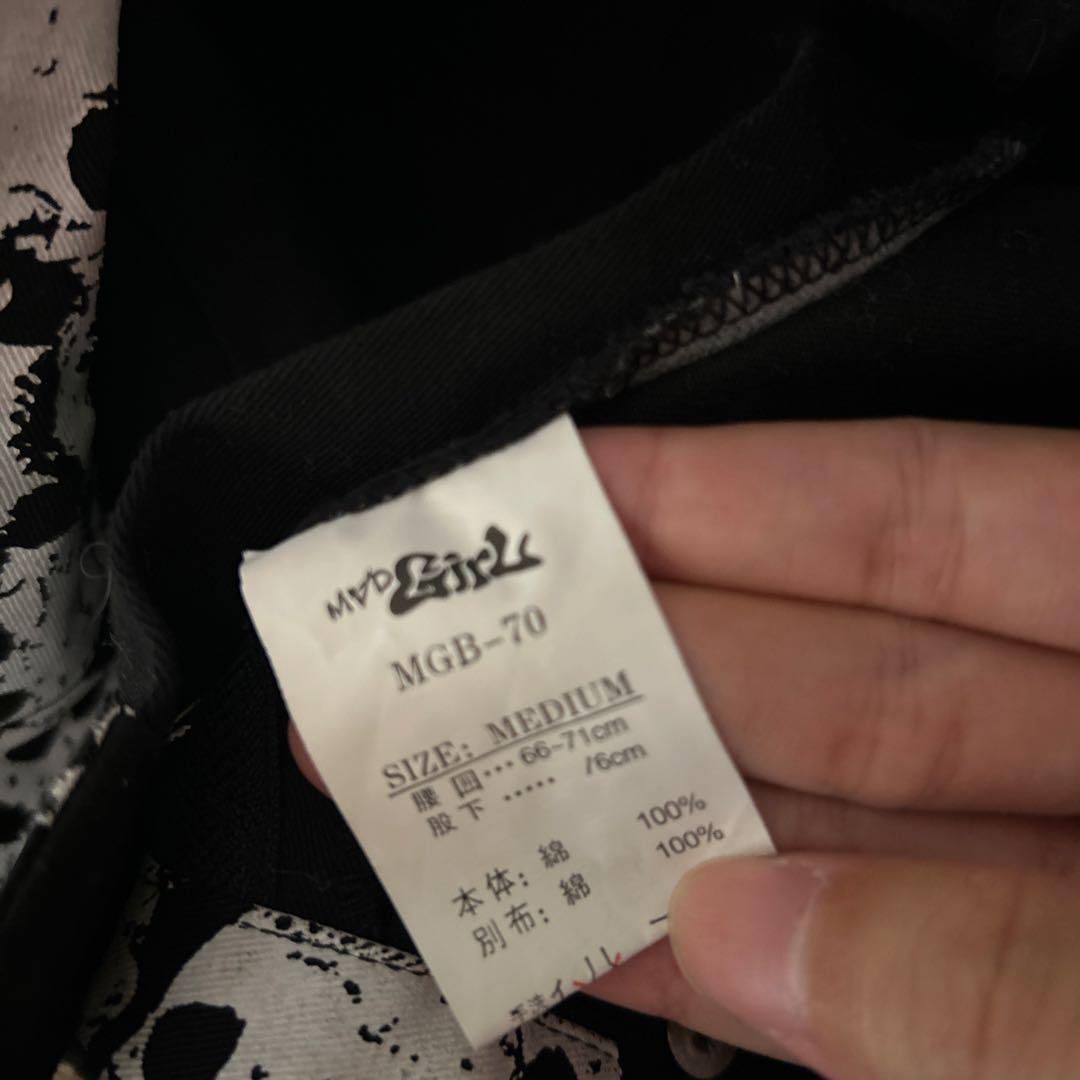 mad punks ボンテージ パンツ パンク グランジ スカル y2k 黒