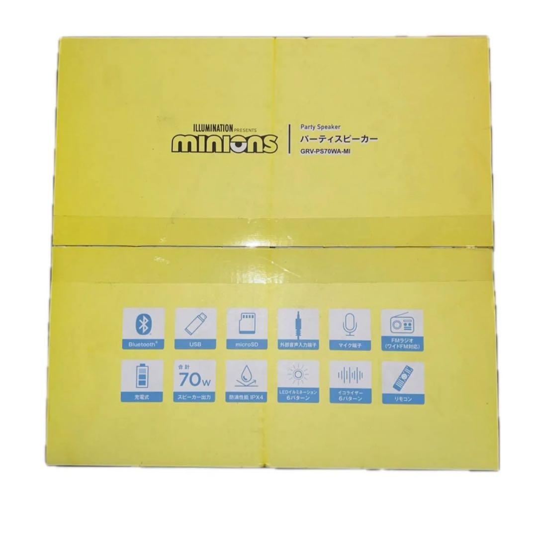 ミニオン パーティー スピーカー Bluetooth GRV-PS70WA-MI