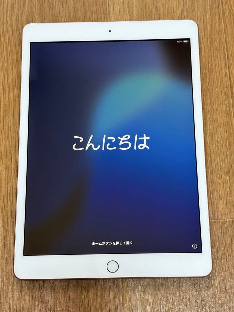 iPad第7世代　10.2インチ ゴールド　32GB Wi-Fiモデル