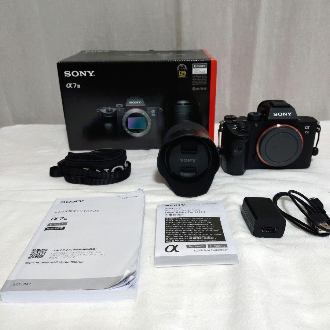 SONY α7 III ズームレンズキット ミラーレスカメラ