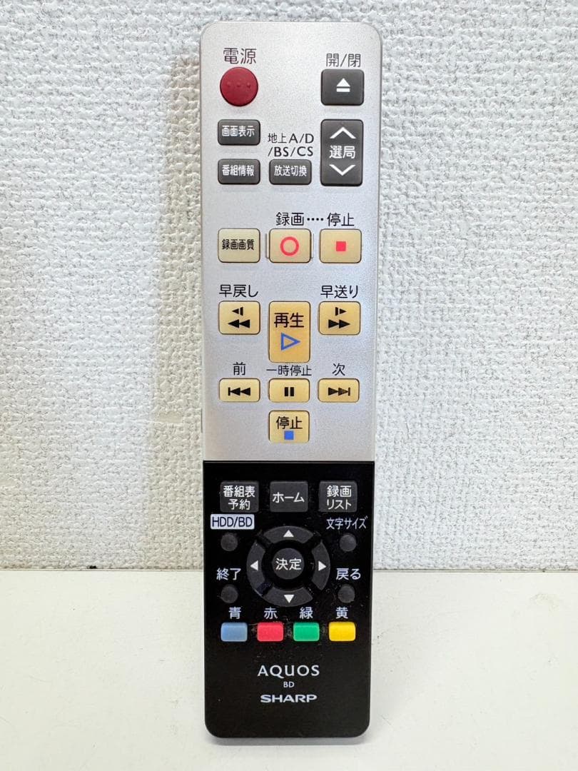 SHARP2011年製 ブルーレイレコーダー （BD-H30）