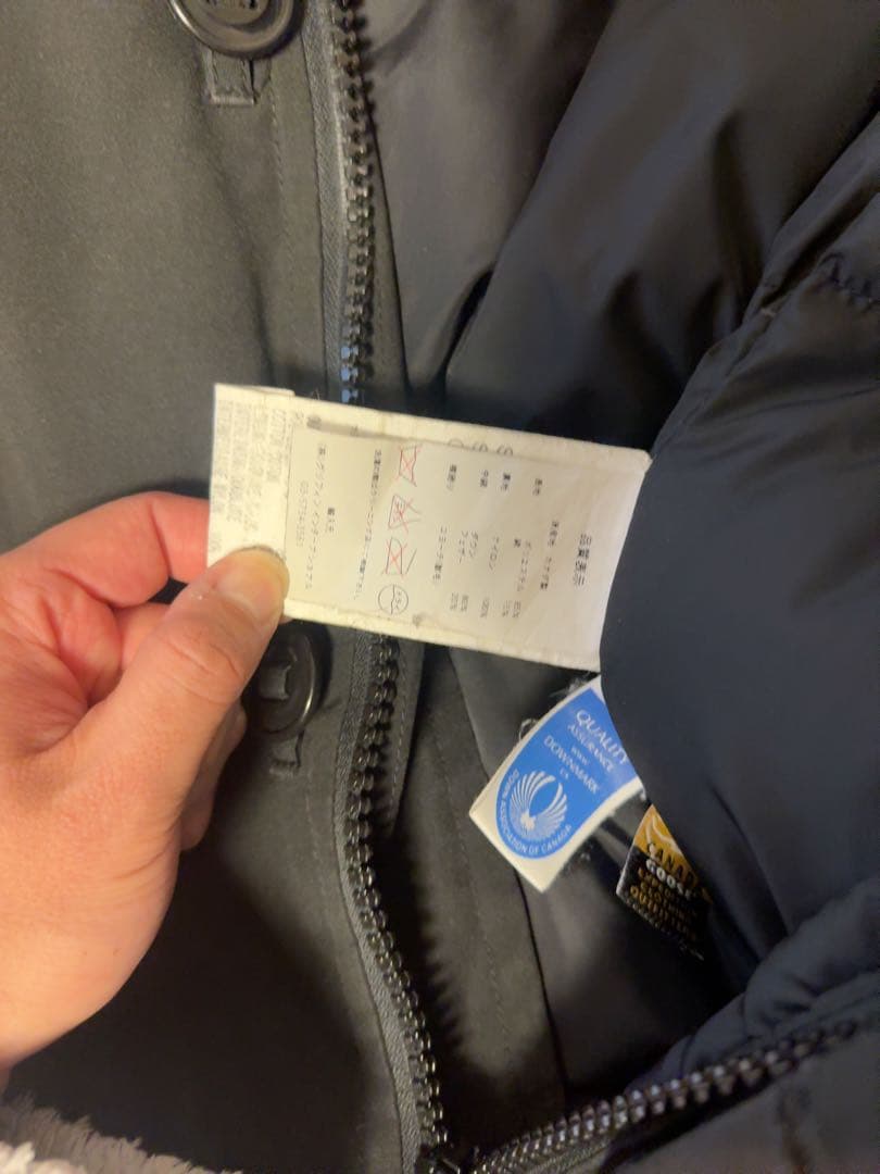 u*5様 カナダグース　バンクーバー　Sサイズ