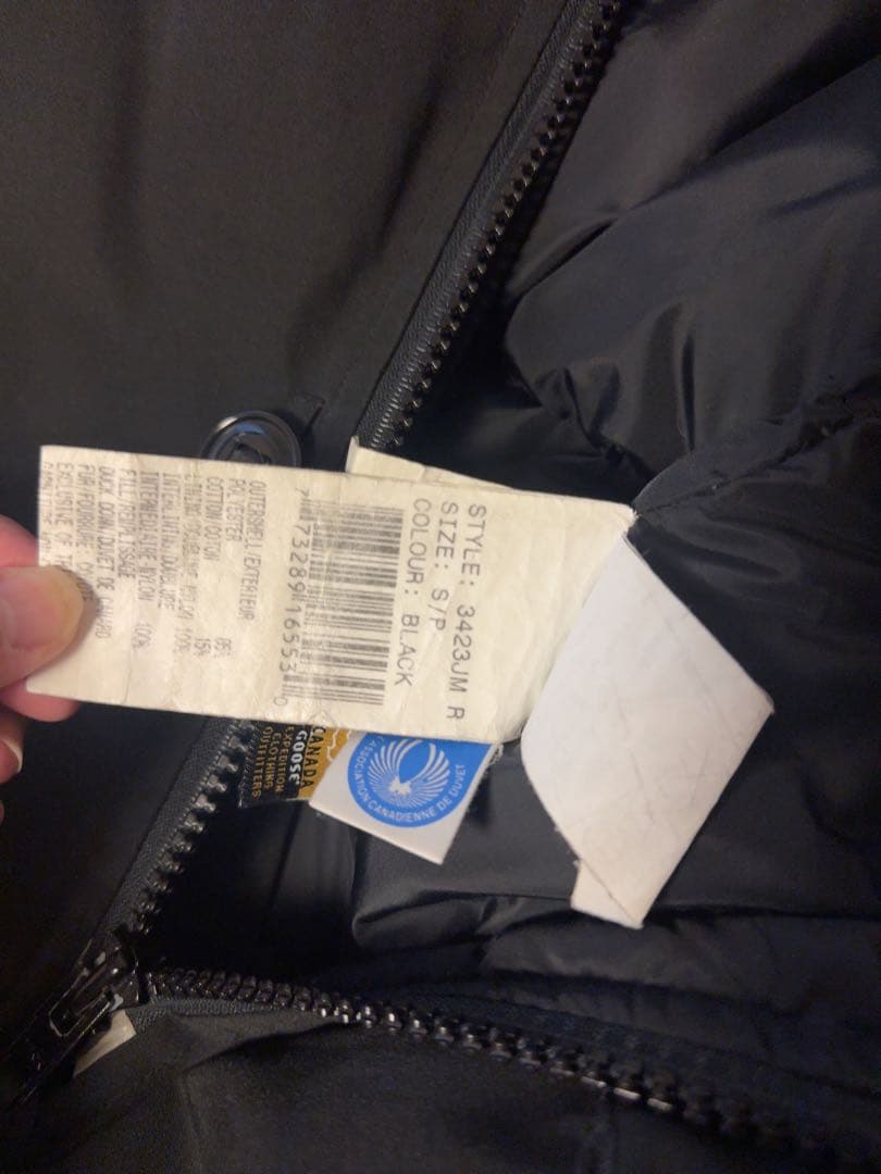 u*5様 カナダグース　バンクーバー　Sサイズ