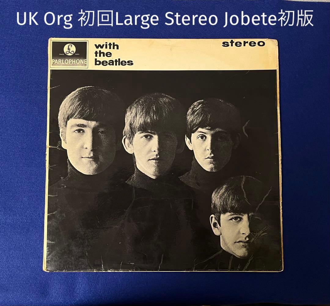 UKOrg ビートルズ With The Beatles 稀少ステレオ初版