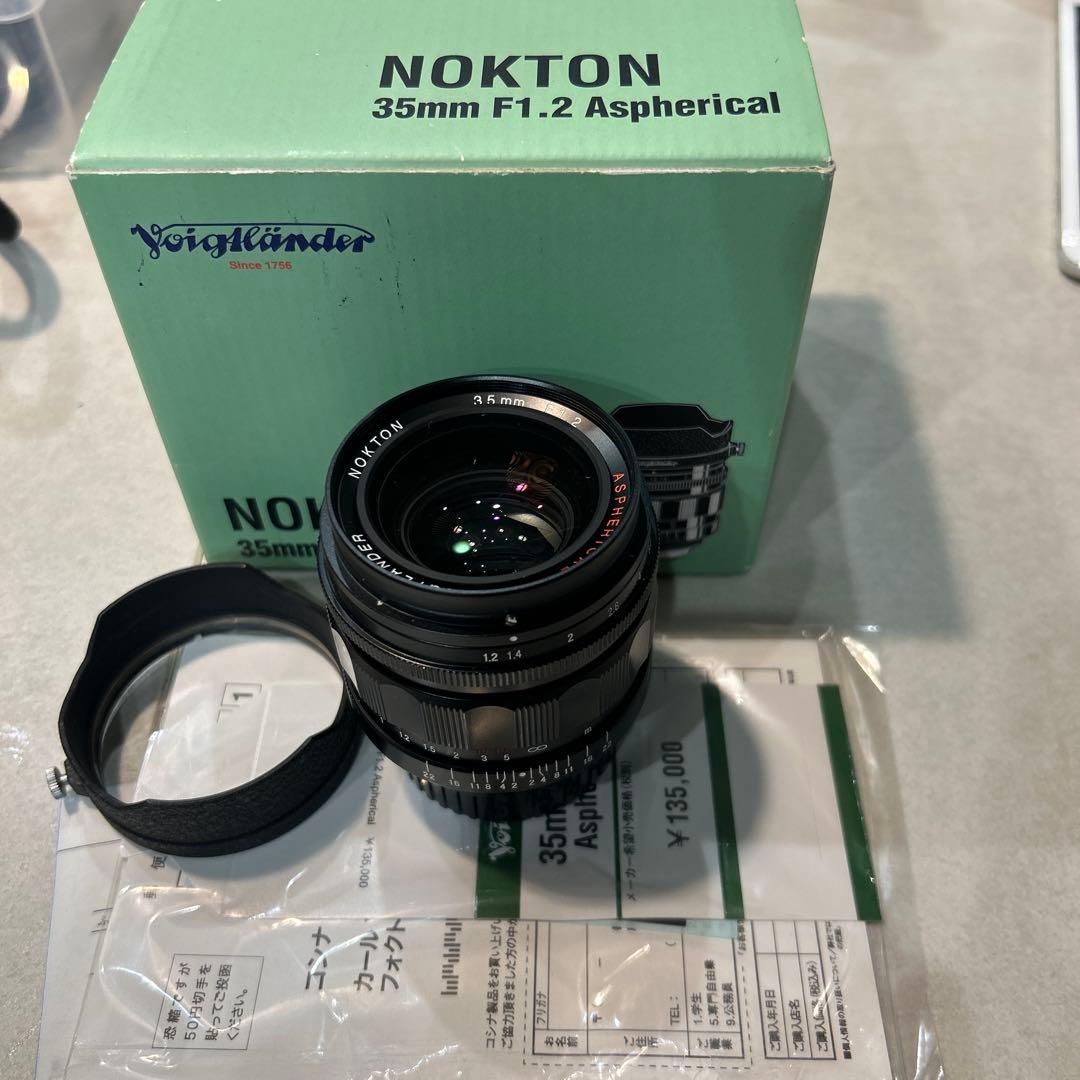 NOKTON 35/1.2 Aspherical ライカVMマウント