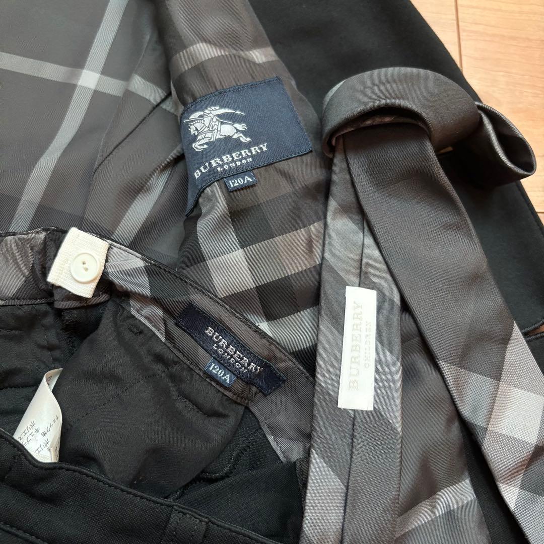 訳あり☆ バーバリー　スーツ　120