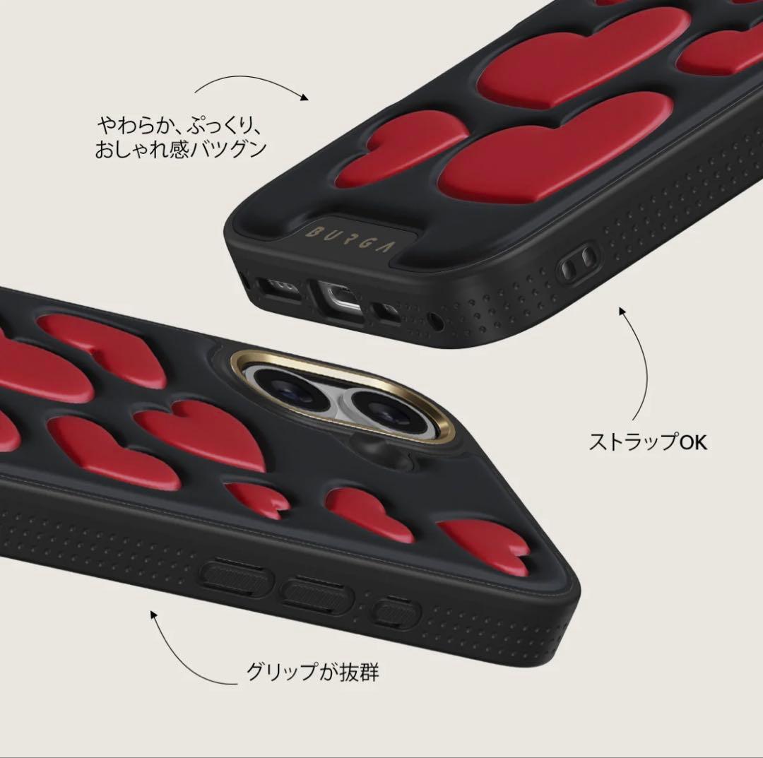 BURGA iPhone17 Crush スマホケース ブルガ