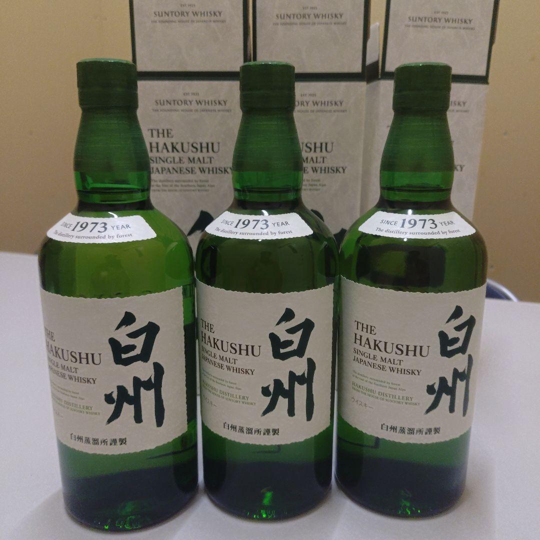 サントリー白州 シングルモルトウイスキー 3本セット