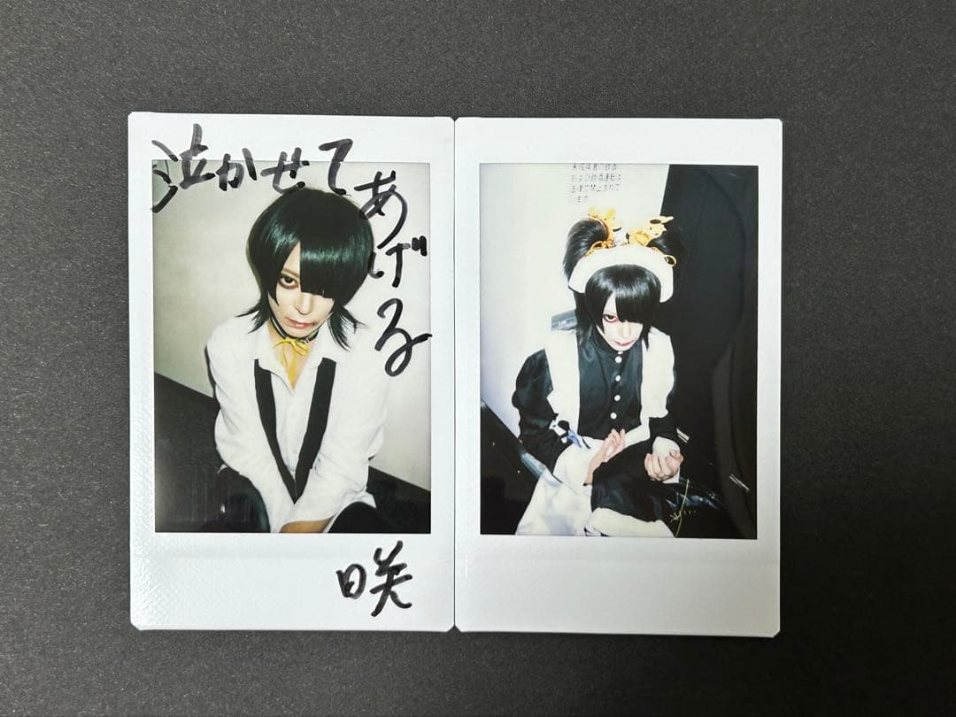 K*様 甘い暴力 咲 チェキ